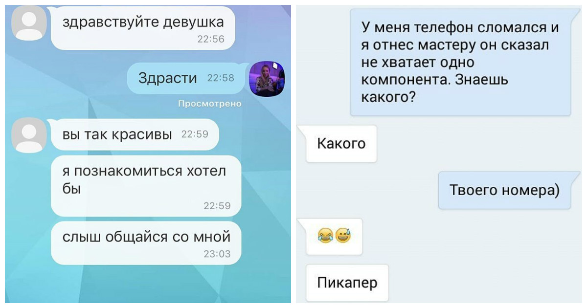 Телефоны Проституток Города Нижневартовска