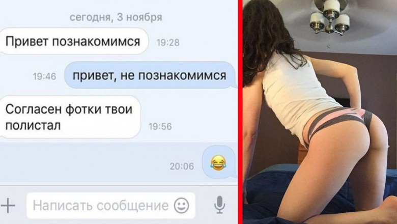 Русская Девушки Бишкек Проститутки Номера Куни